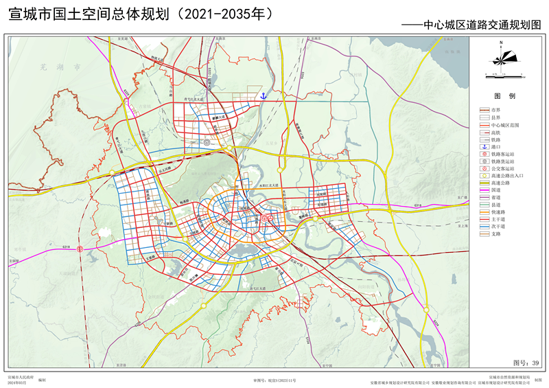 2022宣桥镇规划图片