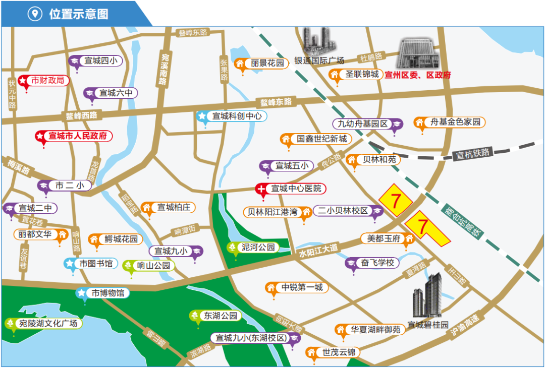 泌阳县最新城市规划图图片