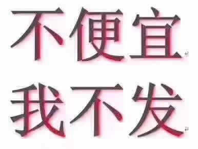 出售宣城碧桂园 橄榄郡 边套 精装 3室2厅1卫123平米73.8万住宅